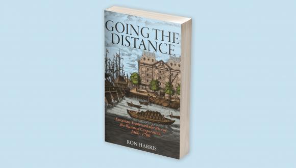 הפניה להקלטת האירוע אירוע לכבוד צאת ספרו החדש של פרופ' רון חריס Going The Distance