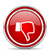 DISLIKE