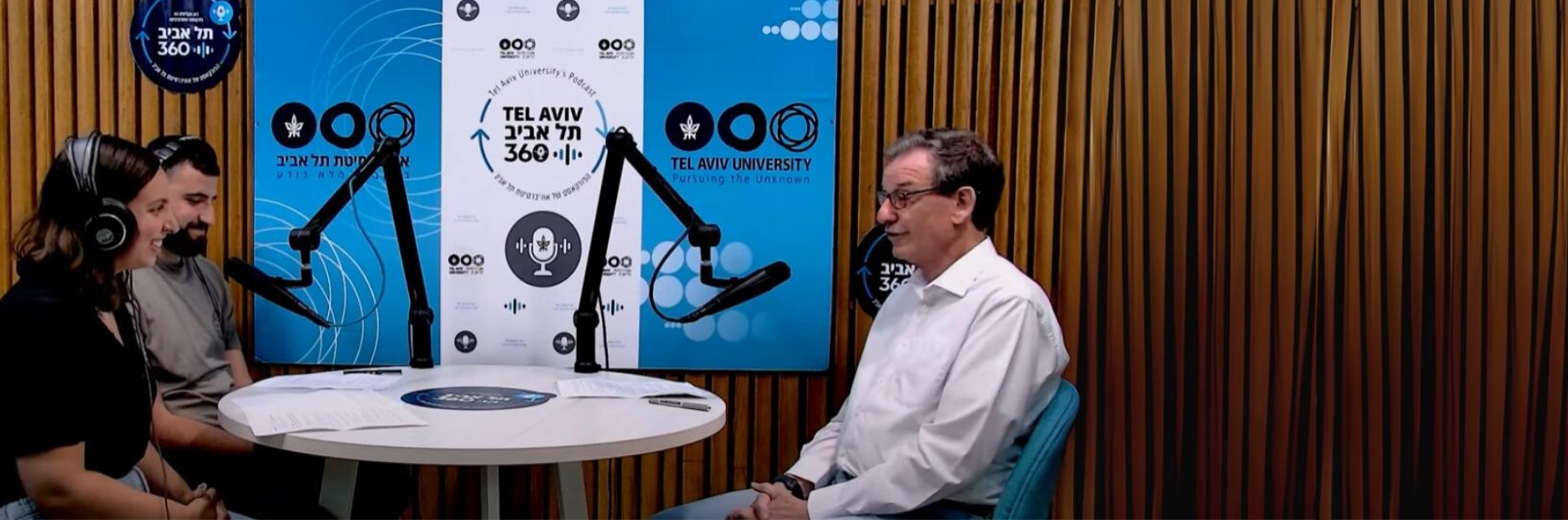 אילוסטרציה