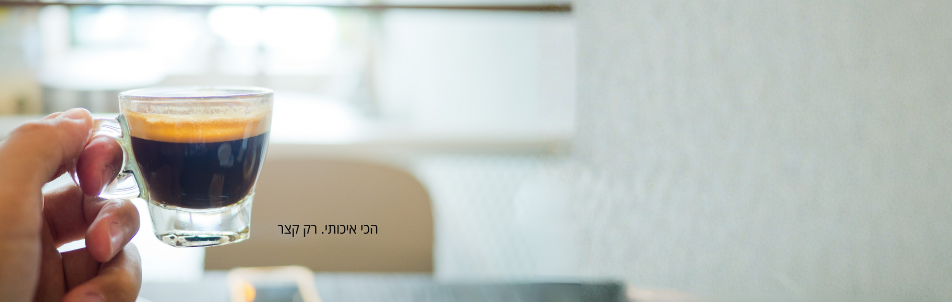 מפגש היכרות עם מסלולי התואר השני במשפטים (LL.M)