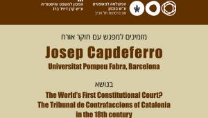 The World’s First Constitutional Court? The Tribunal de Contrafaccions of Catalonia in the 18th century