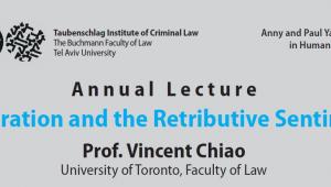 אילוסטרציה