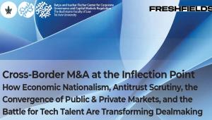 אילוסטרציה