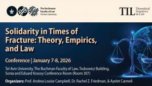 אילוסטרציה