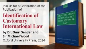 אילוסטרציה