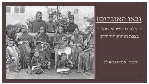 אילוסטרציה