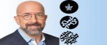 איגרת הדקאן לפסח תשפ"ו