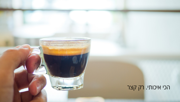 מפגש היכרות עם מסלולי התואר השני במשפטים (LL.M) מפגש היכרות עם מסלולי התואר השני במשפטים (LL.M)