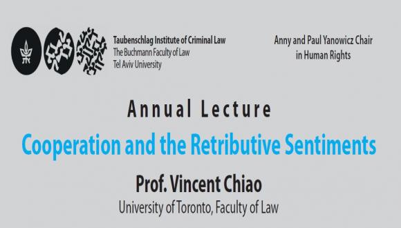 אילוסטרציה