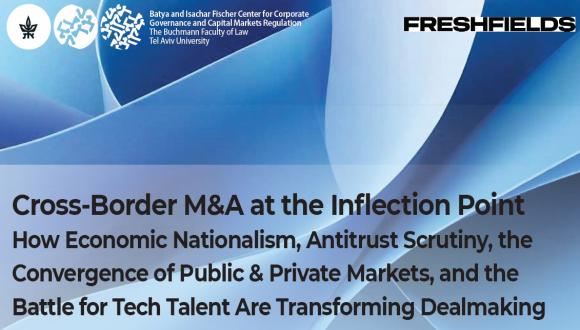 אילוסטרציה