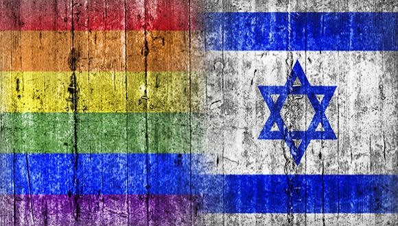 זכויות אדם וצדק ליברלי בישראל