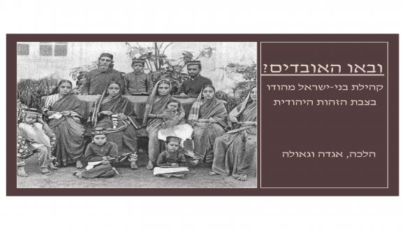 אילוסטרציה