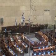 תכנית תל אביב נורת'ווסתרן - ביקור בכנסת שנערך ביום רביעי, 25.2.25.